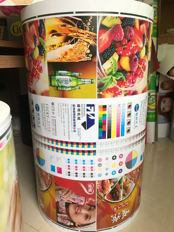 Machine d'impression à rouleaux en céramique Anilox à six couleurs pour tasses en papier Sacs et boîtes