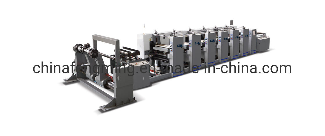 Machine d'impression de papier avec séchoir infrarouge UV avancé et séchage à air chaud