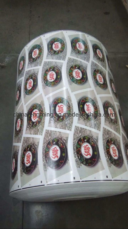 Machine d'impression de papier avec séchoir infrarouge UV avancé et séchage à air chaud