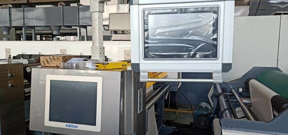Imprimante flexo/imprimante flexographique avec vitesse d'impression de 150 m/min et sécheuse UV IR