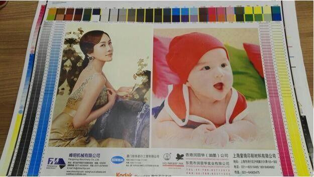 Machine d'impression flexographique préimprimée en carton ondulé avec une largeur maximale de 1020 mm