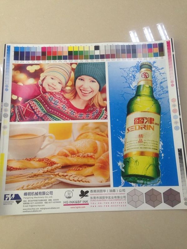 Machine d'impression flexographique préimprimée en carton ondulé avec une largeur maximale de 1020 mm