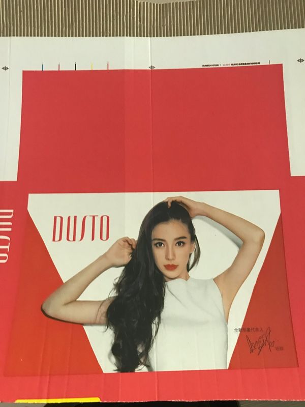 Machine d'impression flexographique préimprimée en carton ondulé avec une largeur maximale de 1020 mm