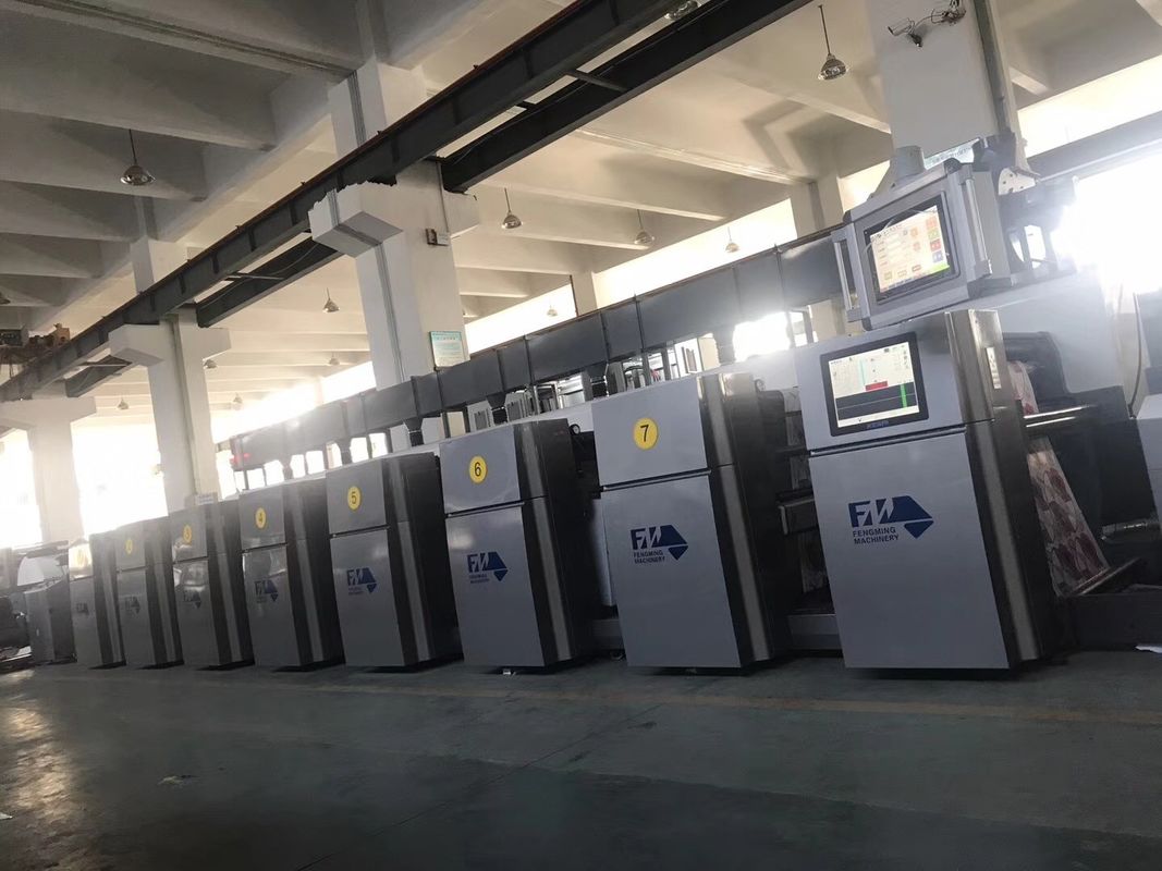 200m/min Vitesse d'impression Coupe à café Flexo machine d'impression avec unité de conception