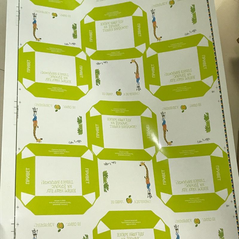 Type d'imprimante flexographique à grande vitesse