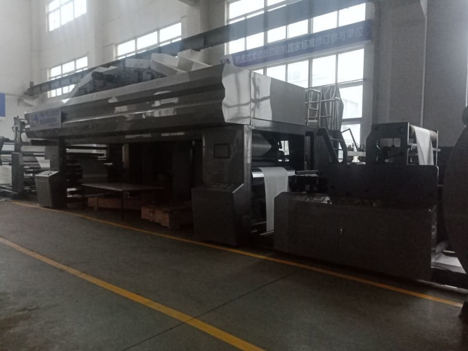 Séchage IR à l'air chaud commandé par ordinateur Machine de film de stratification pour 1350 mm Max. Largeur de la toile
