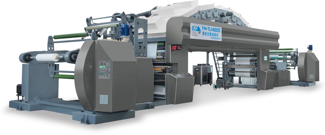 Machine de revêtement de papier à haute vitesse sans arrêt pour papier fin