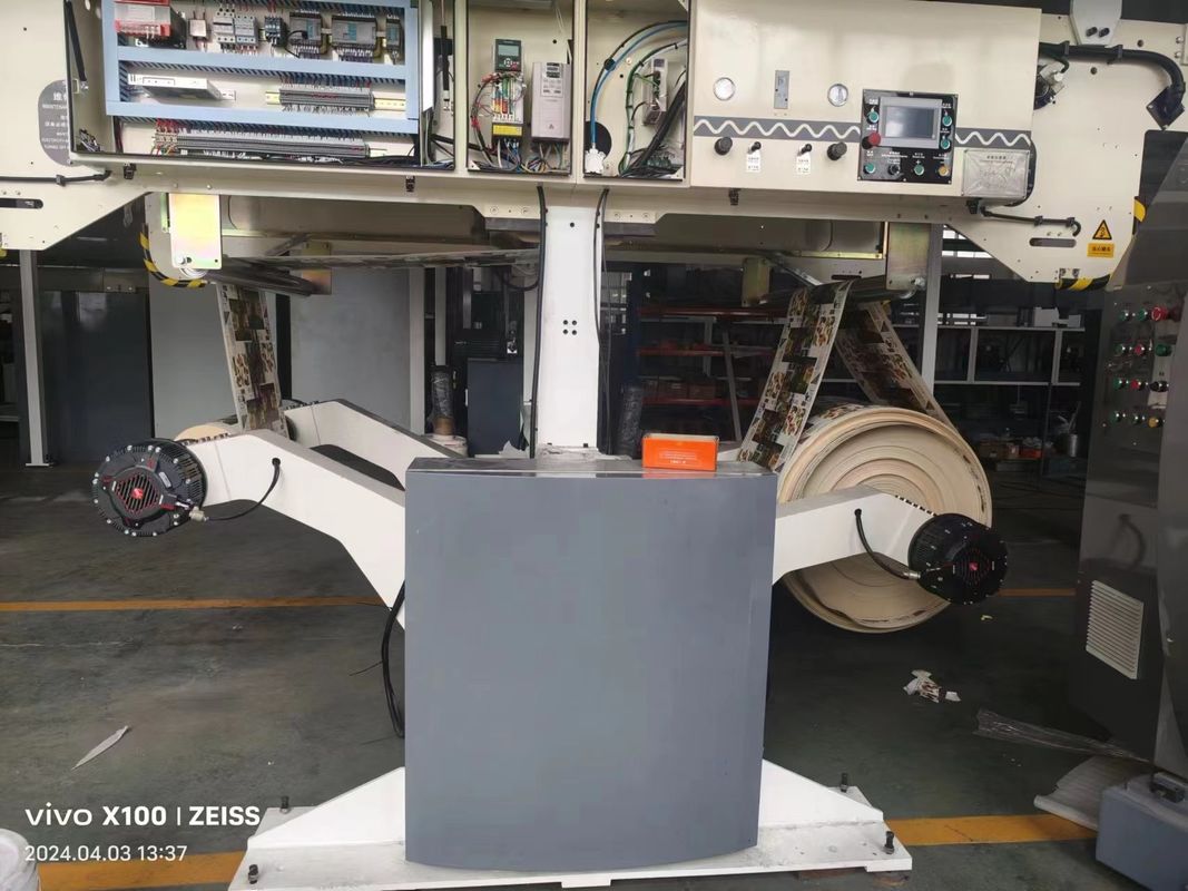 FM-TP1350 Machine de revêtement à double station pour la production automatique de papier d'emballage