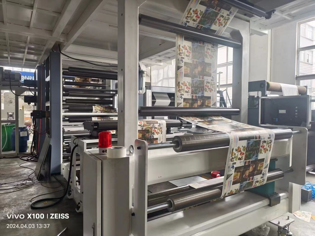 FM-TP1350 Machine à chaud sans revêtement plastique pour la production automatique de papier d'emballage