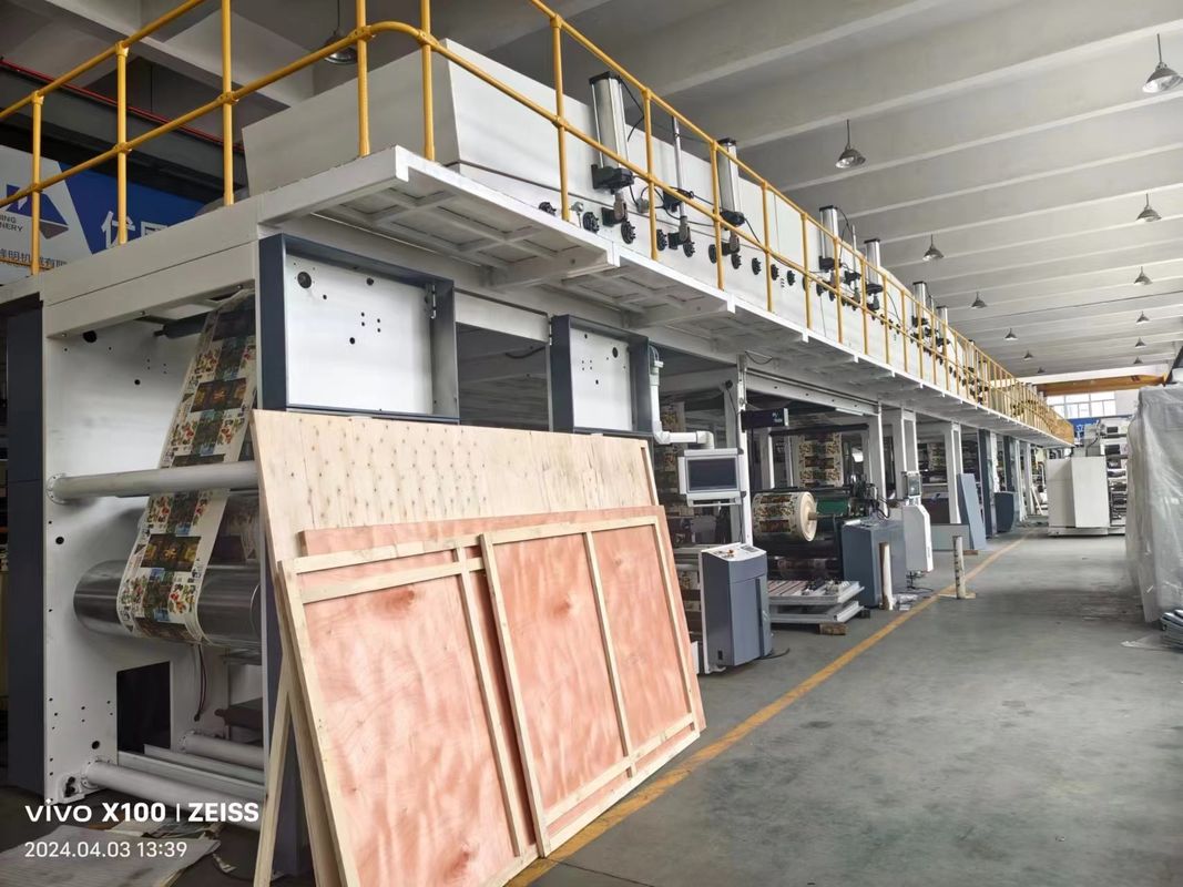 FM-TP1350 machine de revêtement sans plastique pour la production automatique de papier d'emballage