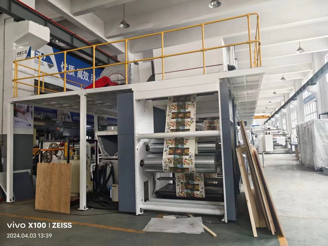 FM-TP1350 Machine de revêtement à double station pour la production automatique de papier d'emballage