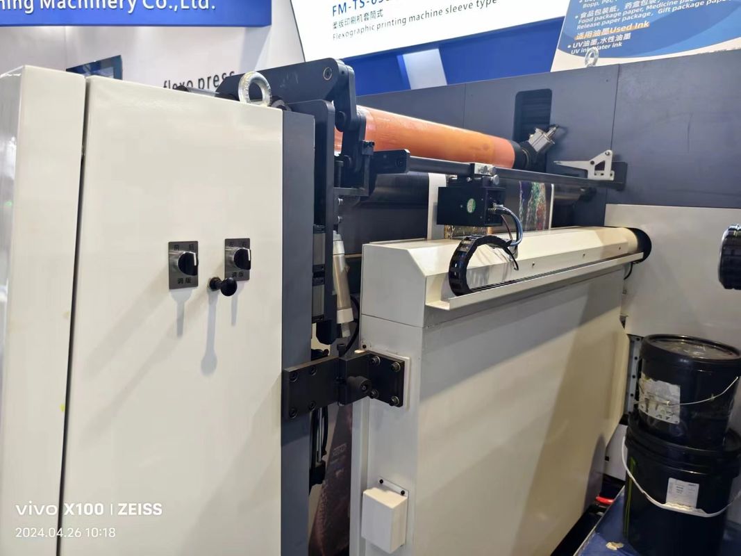 Machine d'impression à manches flexibles avec servo-entraînement pour l'impression à grande vitesse