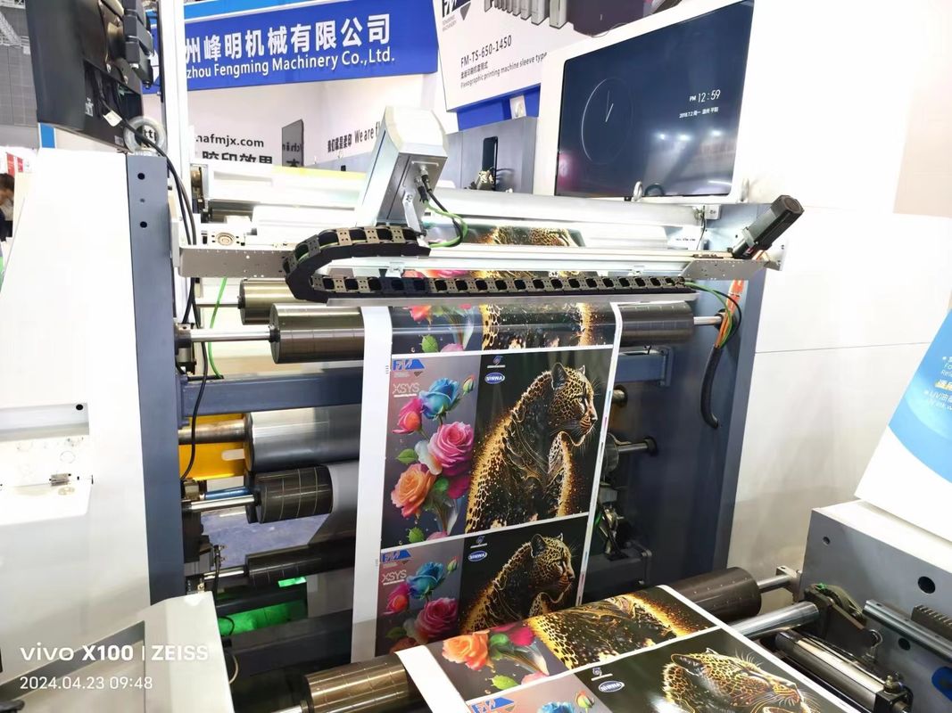 Machine d'impression à manches flexibles avec régulateur automatique de freinage à poudre magnétique