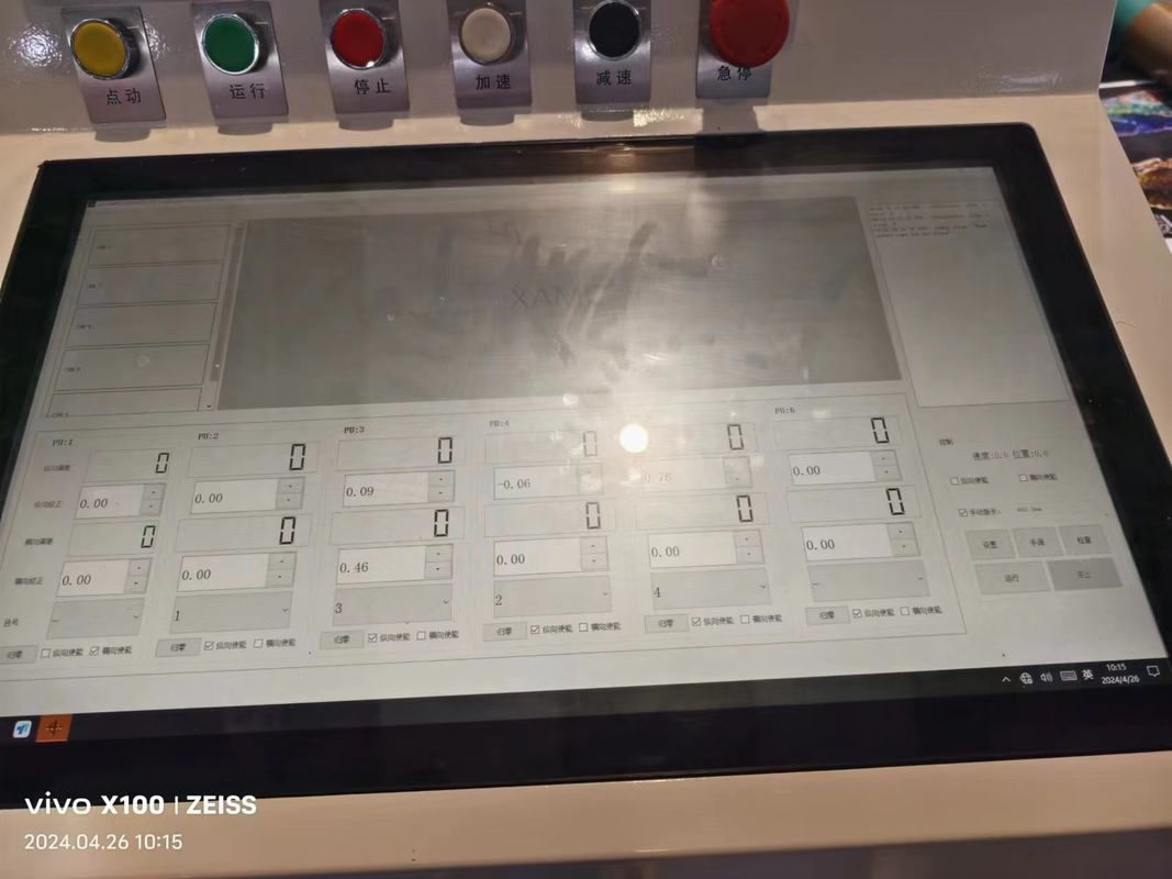 Machine d'impression à manchon d'emballage écologique pour l'industrie alimentaire et sanitaire
