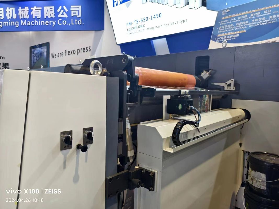 Machine d'impression flexoprinture à grande vitesse à manchon avec système de servo-entraînement et séchoir IR