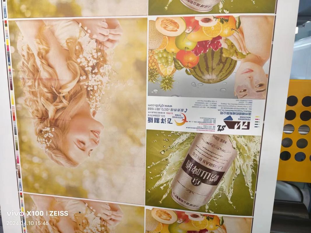 Machines d'impression flexibles pour papier kraft, carton et papier de doublure