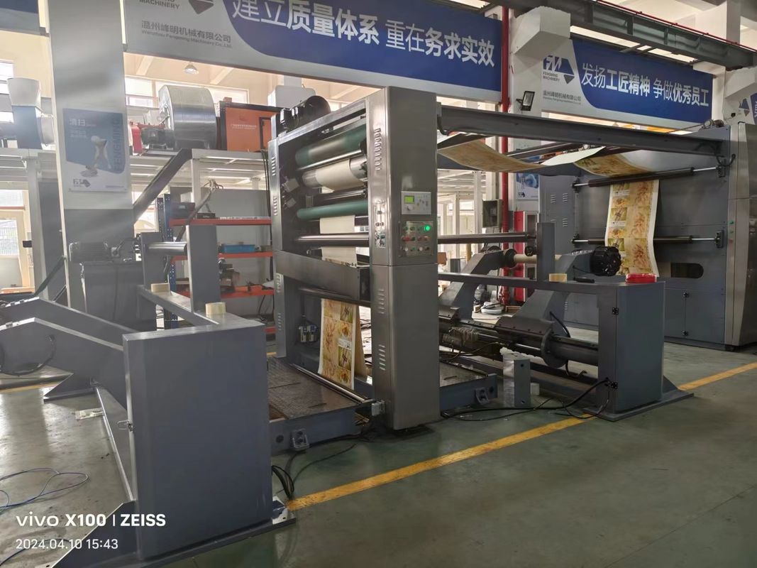 Machine d'impression flexographique de type unité de demande personnalisée pour économiser du temps et du matériel