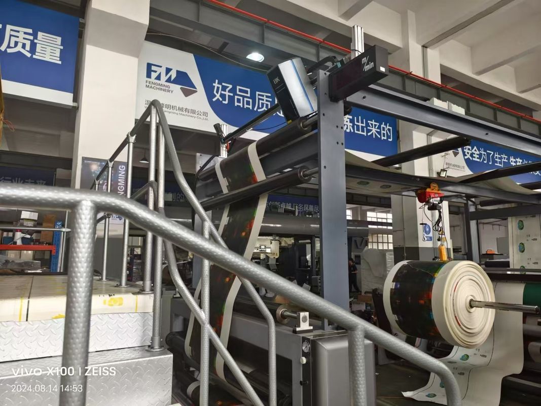 L'encre à base d'eau respectueuse de l'environnement pour la machine d'impression Flexo Caterpillar