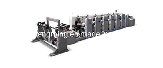 Machine d'impression flexographique à face unique avec technologie avancée et vitesse de 150 m/min