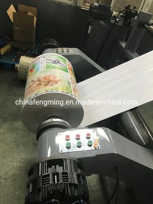 FM-B Flexo Imprimante à rouleaux en céramique d'anilox à prix compétitif