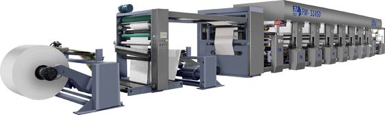 Personnalisation de l'encre à l'eau Flexo Imprimante Servon contrôle pour la préimpression de la boîte de carton large
