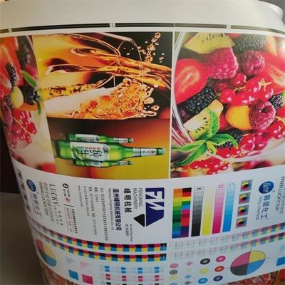 Machine d'impression flexographique pour papier stratifié et papier composite multicouche
