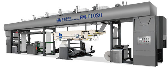 Grand papier taille 1350 mm largeur sans revêtement plastique machine de laminage pour le papier cartonné