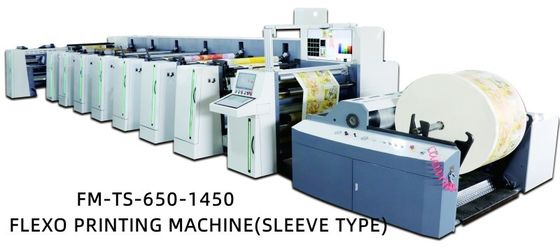 Machine d'impression flexoprinture à grande vitesse à manchon avec système de servo-entraînement et séchoir IR