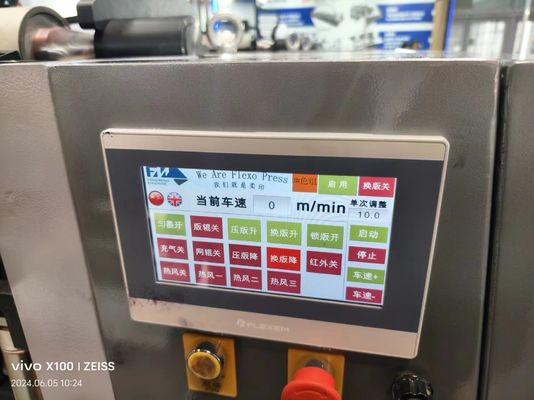 Machine d'impression à haute qualité automatique à grande vitesse horizontale 4-12 étiquettes couleurs Flexo à faible coût
